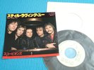 SCORPIONS Promo 7