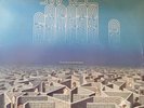 MAZE FEATURING FRANKIE BEVERLY, WE ARE ONE Vinyl LP Record