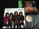KISS - LICK IT UP - JAPAN VINYL LP 28S-181 EX/EX