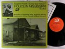 Eugene Powell - Police In Mississippi Blues LP - Albatros Italy VG+