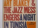 ART BLAKEY & THE JAZZ MESSENGERS A NIGHT IN TUNISIA BLUE NOTE BST84049 US LP