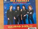 ACE FREHLEY INTO THE NIGHT JAPAN 7 INCH P-2276 KISS