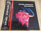 Black Sabbath / Paranoid  / SP18-5011 Japan OBI LP