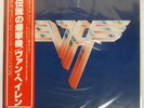 VAN HALEN LEGENDARY BOMBE WARNER BROS. P10641W Japan LP