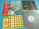 QUEEN LP News Of The World w/Promo Sticker 1977 Elektra Japan P-10430E OBI