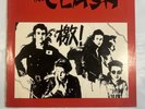 The Clash - A fashion mall production BLUE LABEL Bejing Red China