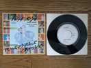 DAVID BOWIE Ashes To Ashes c/w Fashion 1980 Japan White Label PROMO 7