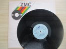 PINK FLOYD - A momentary lapse of reason - RARE ZIMBABWE ZMC/ COMPANY SAMPLER LP