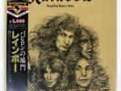 RAINBOW LONG LIVE ROCK 'N' ROLL POLYDOR 20MM9229 Japan OBI INSERT VINYL LP