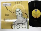 MADONNA LIKE A PRAYER German 12inch [30387ER]