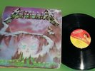 Metallica – Creeping Death -12” Vinyl Single -1984 UK First Press. Near Mint