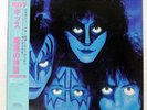 KISS CREATURES OF THE NIGHT CASABLANCA 28S138 Japan OBI INSERT VINYL LP