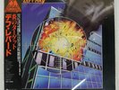 DEF LEPPARD PYROMANIA VERTIGO 25PP59 Japan OBI INSERT VINYL LP
