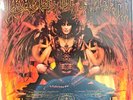 Cradle Of Filth Bitter Suites To Succubi LP Album vinyl record 2022 on Peacville