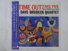 The Dave Brubeck Quartet Time Out CBS/Sony 20AP 1459 Japan Shrink VINYL LP OBI
