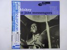 Art Blakey & The Jazz Messengers The Big Beat Blue Note BN 4029 Japan   LP OBI