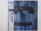 Bon Jovi New Jersey Mercury 25PP-258 Japan  VINYL LP OBI