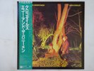 Echo And The Bunnymen Crocodiles Korova P-10964J Japan  VINYL LP OBI