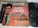 ELVIS PRESLEY : HAREM HOLIDAY LP 1966 VICTOR SHP-5518 JAPAN +OBI