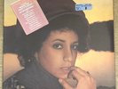 JANIS IAN – Between the Lines (1975) Vinyl LP Record. FACTORY SEALED