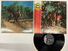 CREEDENCE CLEARWATER REVIVAL GREEN RIVER Japan LP [30956ER]
