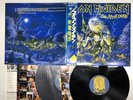 Iron Maiden Live After Death Japan LP [30647ER]