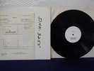 George Harrison, 1979 Dark Horse Records / Warner Bros. DHK 3255 Test Pressing