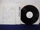Deep Purple, When We Rock We Rock, 1978 Warner Bros. PRK 3223 Rock Test Pressing
