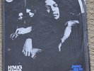 Juan De La Cruz Himig Natin vinyl record album 1973 Hard Rock Psychedelic Rock