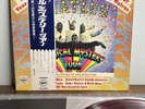 BEATLES Magical Mistery Tour JAPAN FIRST APPLE AP-9728 RED WAX Vinyl Lp Obi