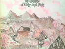 Caravan - In The Land Of Grey And Pink (LP) (Very Good Plus (VG+)) - 3783969008