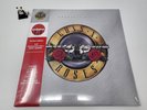 Guns N' Roses Greatest Hits Red & Black Splatter vinyl LP New Sealed Slash Rose