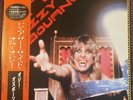 Ozzy Osbourne – The Other Side Of Ozzy Osbourne, 1985 LP OBI & Inserts 28AP 2982