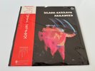 [LP] Black Sabbath - Paranoid w/OBI RJ-5137 Japan vinyl