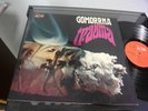 GOMORRHA TRAUMA 1971 LP mint- KRAUTROCK MONSTER 1ST PRESS