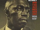 Art Blakey and the Jazz Messengers Moanin' (Vinyl) 12
