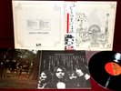 PINK FLOYD - RELICS - EMI EMS-80321 1974 - LP JAPAN OBI NM