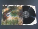 PINK FLOYD A Saucerful Of Secrets 1/1 5th Stereo PRESS Ex+ Cover & Superb AUDIO