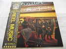 THE BEATLES   REEL MUSIC ** 1982 Japan ODEON LP w/OBI BOOKLET & SOUVENIR PROGRAM