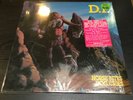 D.I. Horse Bites Dog Cries 1st Press 1985 Punk LP EX/NM In Shrink w Hype