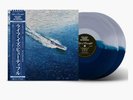 Larry June & Alchemist Life Is Beautiful Vinyl LP