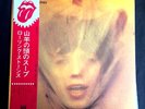 ROLLING STONES GOATS HEAD SOUP ROLLING STONES P8374S Japan VINYL LP OBI - EXC