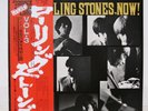ROLLING STONES / NOW  JAPAN ISSUE LP W/OBI, BOOKLET