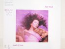 KATE BUSH / HOUNDS OF LOVE JAPAN ISSUE LP W/OBI, INNER, INSERT