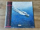 Larry June, 2 Chainz & The Alchemist - Life Is Beautiful Deluxe - /300 Zoetrope
