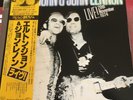 ELTON JOHN & JOHN LENNON LIVE 28.11.74 JAPANESE DJM VINYL LP RECORD INSERT OBI