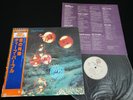 DEEP PURPLE - WHO DO WE THINK WE ARE  - JAPAN VINYL LP OBI P-6508W