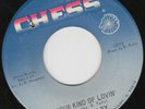 Jan Bradley ‎Your Kind Of Lovin'/Just Your Way MINT- Northern Soul Chess '67