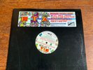 M.I.A. Paper Planes Remix Vinyl Record Single Electronic Hip Hop Music Dj