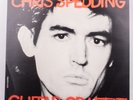 1978 Chris Spedding Guitar Graffiti Vinyl Record LP Album SRAK 534 EMI Mint